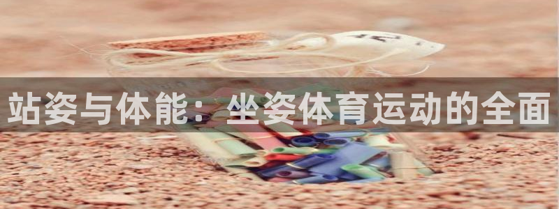 JJB竞技宝官网下载招商电话号码是多少号