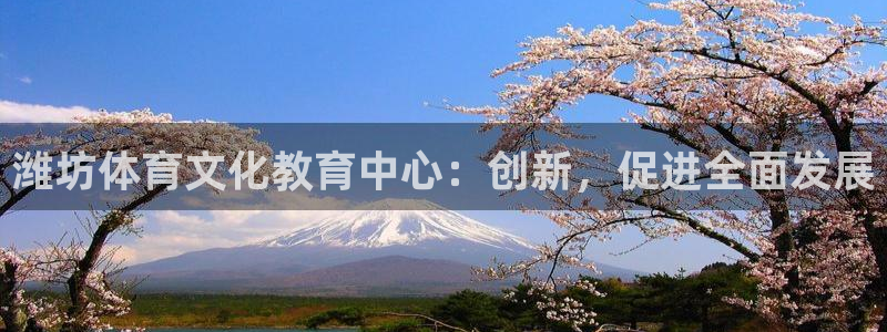 JJB竞技宝官方集团官网